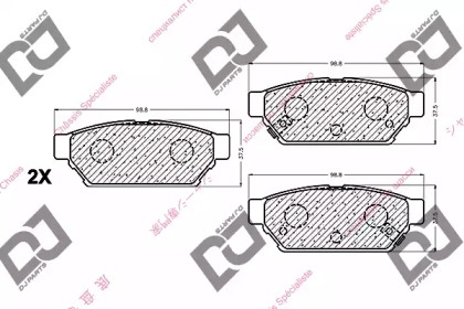 DJ PARTS BP1057